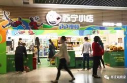 5分钟科普下!玉林市工厂企业招聘信息_哔哩哔哩-2